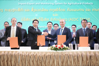 Technical Cooperation Agreement Signed to Develop Agricultural Import–Export Approval and Monitoring System